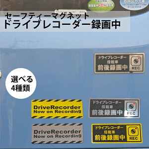 hCuR[_[ Gu }Olbgy󂠂zTCv[g@hCuR[_[^撆@^]h~ x hR }Olbg hCuR[_[ ^]  J[p 55mm×142