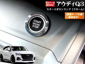 AEfB Q3yAUDI Q3z X^[g{^ O N[ 1pcsAEfB p[c CeA ANZT[ X^[g {^ XCb` bL ㎿ hXAbv