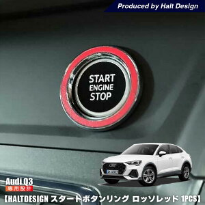 AUDI Q3 X^[g{^ O b\bh 1pcsAEfB p[c CeA ANZT[ X^[g {^ XCb`  X|[eB[ [V[ hXAbv