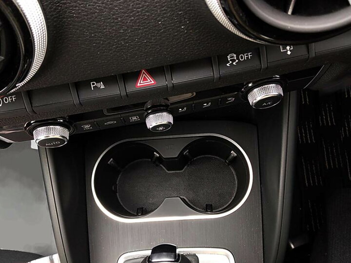 楽天市場】AUDI A3 ドリンクホルダー トリム 1pcs 内装 パーツ  