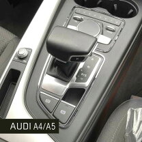 楽天市場】アウディ（インテリアパネル｜内装パーツ）：パーツ<車用品 