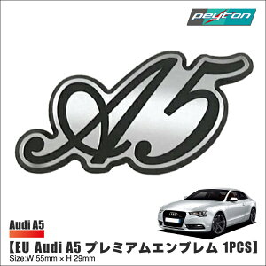 A5 Audi EU �v���~�A���G���u���� �A�E�f�B