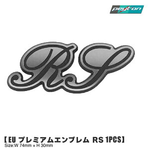RS EU v~A Gu VW AUDI BMW z_ Y [VO X|[c |VF