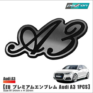 A3 Audi EU v~AGu AEfB