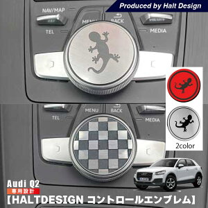 AUDI Q2 Rg[Gu 1pcs Vo[wAC AEfB p[c CeA ANZT[ JX^