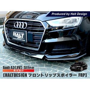 AUDI A3 tgbvX|C[ (FRP) Sline 8V AEfB GA p[c tg Op[c HALT SC