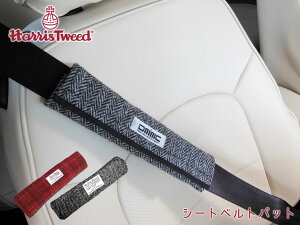 nXcC[h V[gxg pbg nXcC[h 2pcs  H~ ԓp J[ANZT[ Harris Tweed DMMC V_[  NbV Jo[