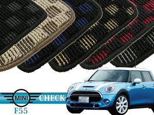 BMW mini F55 tA}bg (check) I[_[Ch J[}bg O4Zbg MINI f55 ԓp