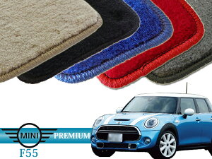 BMW mini F55 tA}bg (v~A) I[_[Ch J[}bg O4Zbg MINI f55 ԓp