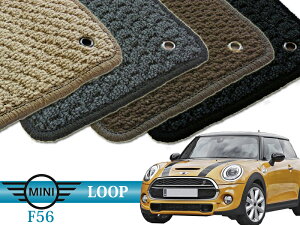 BMW mini F56 tA}bg(LOOP) I[_[Ch J[}bg O4_Zbg 1䕪 MINI f56 ԓp