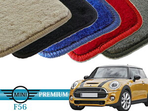 BMW mini F56 tA}bg (v~A) I[_[Ch J[}bg O4Zbg MINI f56 ԓp