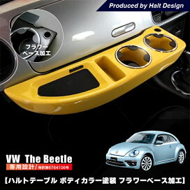 楽天市場】 Volkswagen > TheBeetle…ザビートル : peyton楽天市場店