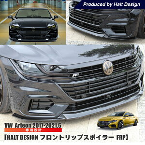 AeI ARTEON tgbvX|C[ FRP VW HALT GA p[c