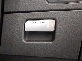 VW ARTEON グローブボックスパネル 1pcs アルテオン 2021.7〜フォルクスワーゲン インテリア アクセサリー 新型 Rライン 前期 後期 ロゴ 和柄