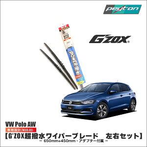 VW Polo AW H30.3`  Cp[ u[h A p rrh~ EZbg 650mm+450mm A_v^[t G'ZOX tHNX[Q | p p[c