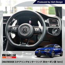 楽天市場】vw ステアリングの通販