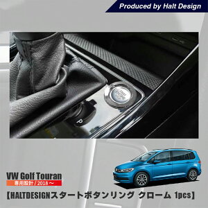 �g�D�[���� TOURAN �X�^�[�g�{�^�������O �N���[�� 2018�` �����p�[�c �����O VW �t�H���N�X���[�Q��