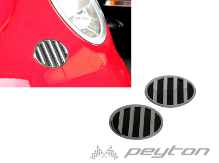 楽天市場】ニュービートル New Beetl 用 ツイングリル (ブラック