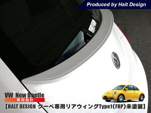 vw tHNX[Q j[r[g N[yp AEBO Type1 FRP (h) New Beetle GAp[c