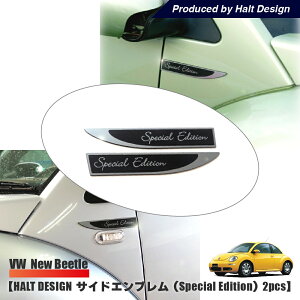 vw tHNX[Q j[r[g TChGu (special edition) 2pcs J[pi p[c