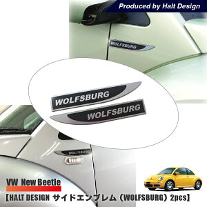 vw tHNX[Q j[r[g TChGu (WOLFSBURG) 2pcs J[pi p[c