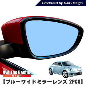 Ur[g Ch TCh~[ u[ 2pcs ~[ hA~[ Y TCh ~[ vw tHNX[Q thebeetle O JX^ ANZT[