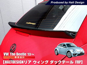 �U�r�[�g�� ���A�E�C���O �_�b�N�e�[�� (FRP) HALT vw �t�H���N�X���[�Q�� ���A�E�B���O The Beetle �O���p�[�c