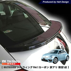 A 1_ tHNX[Q Ur[g AECO ver1 (J[{) Halt the Beetle O p[c ECO