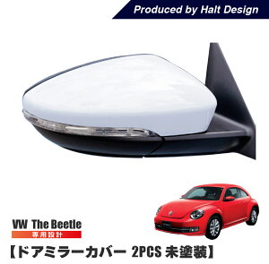 vw tHNX[Q Ur[g ~[Jo[ ihj2pcs The Beetle Op[c