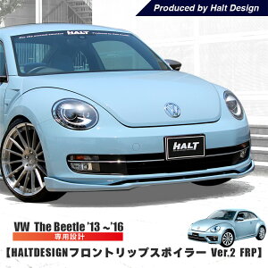 VW tgbvX|C[ Ver.2 (FRP) Ur[g The Beetle HALT KF'13`'16 GA p[c VW tHNX[Q Op[c J[ANZT[ J[pi tg