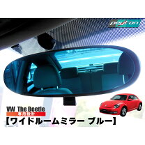 楽天市場】ザ ビートル vw（ルームミラー｜アクセサリー）：車用品<車 