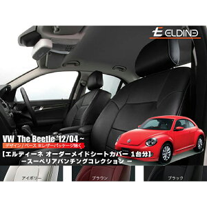 Ur[g THEBEETLE V[gJo[ I[_[Ch ELDINE GfB[l x[XEfUC@WV[g N 2012/04`s X[yAp`ORNV vw tHNX[Q