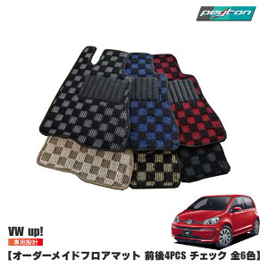 vw �t�H���N�X���[�Q�� �A�b�v �I�[�_�[���C�h�t���A�}�b�g �y�`�F�b�N�z 4Color �O��4�Z�b�g CHECK UP! �J�[�}�b�g �ԓ��p loop