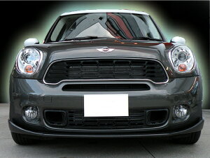 BMW MINI R60 クーパーS専用 フロントリップスポイラー(カーボン) ミニ クロスオーバー エアロパーツ