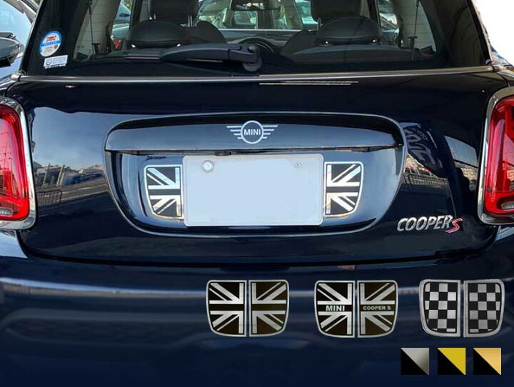 楽天市場】ミニクーパー アクセサリー MINI F56 F60 バックナンバー 