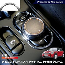 楽天市場】mini f56 アクセサリーの通販