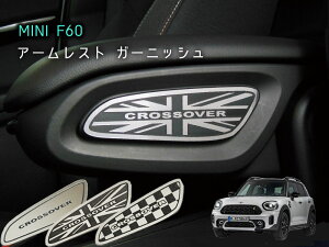 ~j MINI F60 A[XgK[jbV 2pcs jI N[ `FbJ[ I love MINI BMW p[c J[p[c ~jN[p[ ANZT[