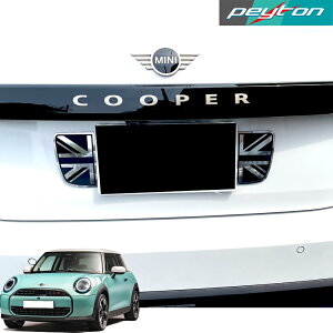 MINI�~�jF66 3�h�A4���2024�N6���`�o�b�N�i���o�[�K�[�j�b�V��2PCS�i���j�I��or�`�F�b�J�[����I�ׂ܂��j�O���p�[�c