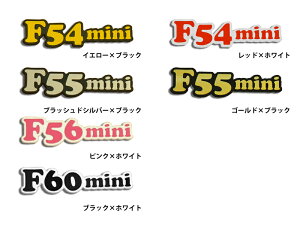BMW MINI F54 F55 F56 F60 mini Gu bmw ~j J[ANZT[