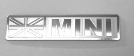 BMW MINI エンブレム ブラッシュドシルバークリアー 【Sサイズ】 MDH ミニ クラブマン クーパー クロスオーバー ユニオン アクセサリー 車用