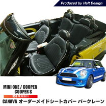 楽天市場】シートカバー MINI r56の通販