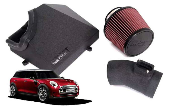 楽天市場 Mst Performance Mini F56 F55 F57 F54 F60 H29 Mst エアクリーナー F5601 Bmw エアー インテークシステム ミニ エアクリ エンジン 馬力アップ 吸気音 Peyton楽天市場店
