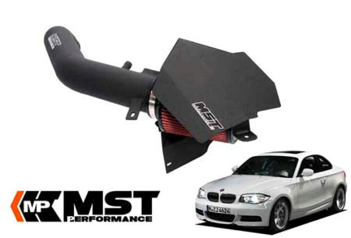 楽天市場】MST Performace BMW 335i 435i M235i M2 135i エア 