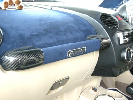 ニュービートル New Beetle 専用 カーボン サイドハンドルグリップ 2pcs VW 内装 パーツ カーアクセサリー カーパーツ