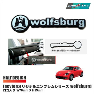 vw tHNX[Q peytonIWiGuV[Y@uwolfsburgv S