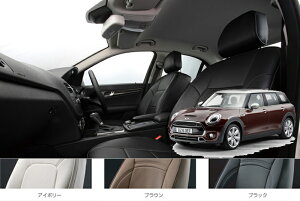 BMW@MINI CLUBMANiF54)X|[cV[g 4F2F4 I[_[Ch V[gJo[ ELDINE GfB[l X[yAp`ORNV 2@V[gJo[ ԓp