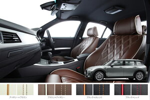mini F54@COOPER, ONE, COOPER D 4F2F4 I[_[Ch V[gJo[ ELDINE GfB[l _CLgRNV