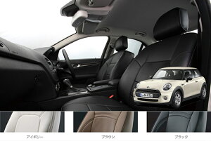 BMW@MINI 3DooriF56)I[_[Ch V[gJo[ ELDINE GfB[l X[yAp`O V[gJo[ ԓp