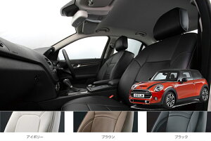 BMW@MINI 3DooriF56)X|[cV[gI[_[Ch V[gJo[ ELDINE GfB[l X[yAp`ORNV V[gJo[ ԓp