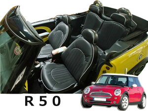 BMW�@MINI�@R50��p�@CABANA �I�[�_�[���C�h�V�[�g�J�o�[�@�p�[�N���[���@�S�V�[�g